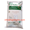 HPMC High transparency laundry detergent thickener HPMC